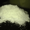 Acheter MDPV en ligne
