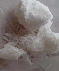 Acheter TH-PBP en ligne